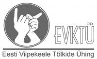 evkty_logo